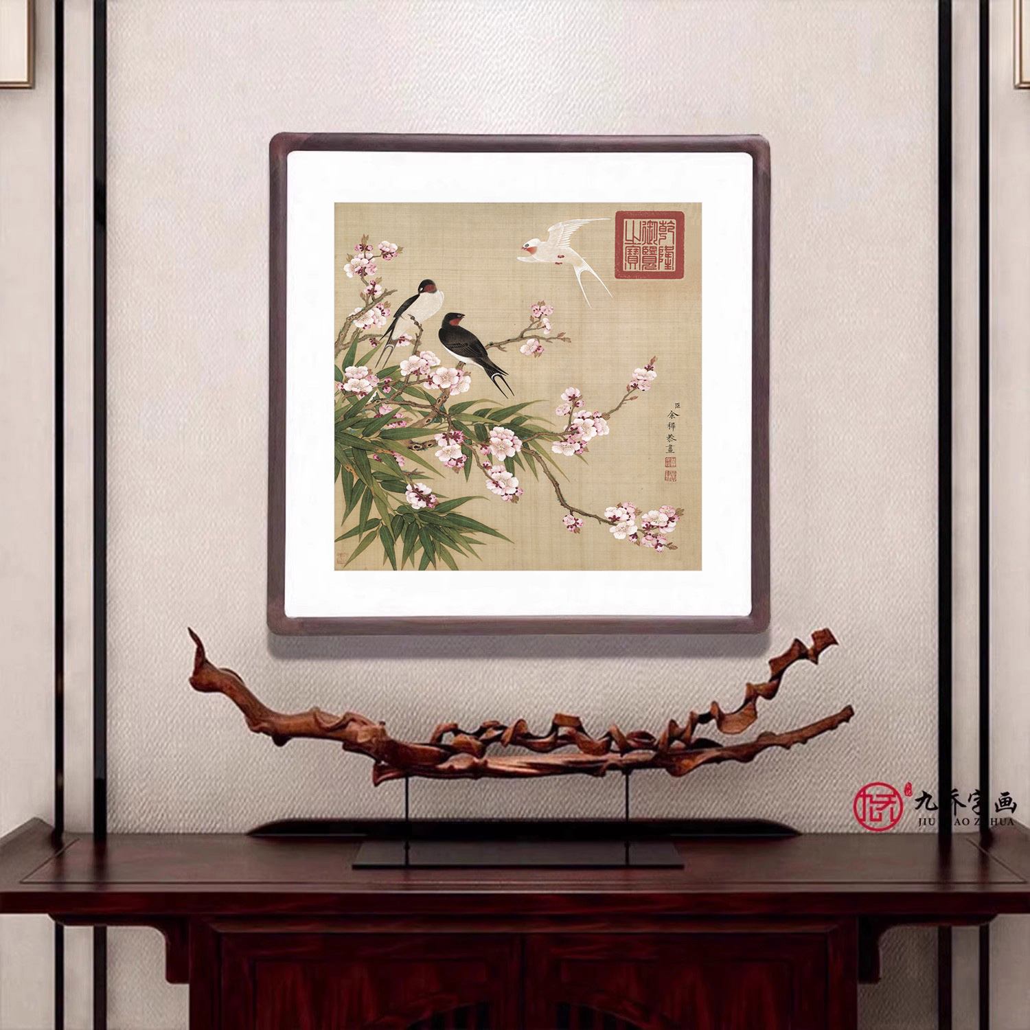 花鸟挂画新中式装饰画客厅玄关沙发背景墙组合壁画餐厅牡丹花国画图片