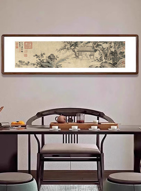 唐寅山水画古代名画新中式客厅复古壁画展厅字画茶室背景墙装饰画