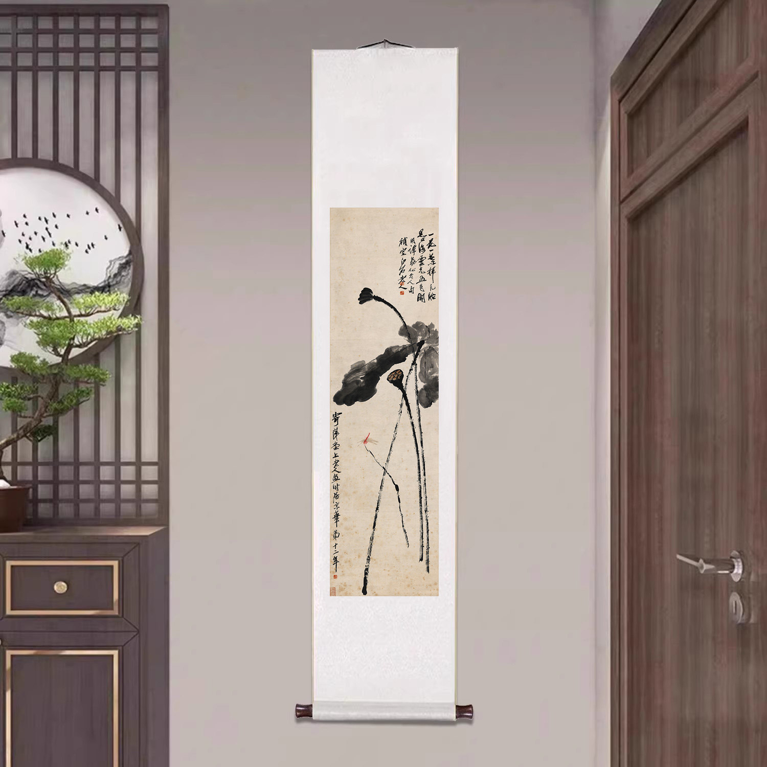 齐白石墨荷图竖幅荷花卷轴字画客厅玄关过道水墨画中国风禅意挂画
