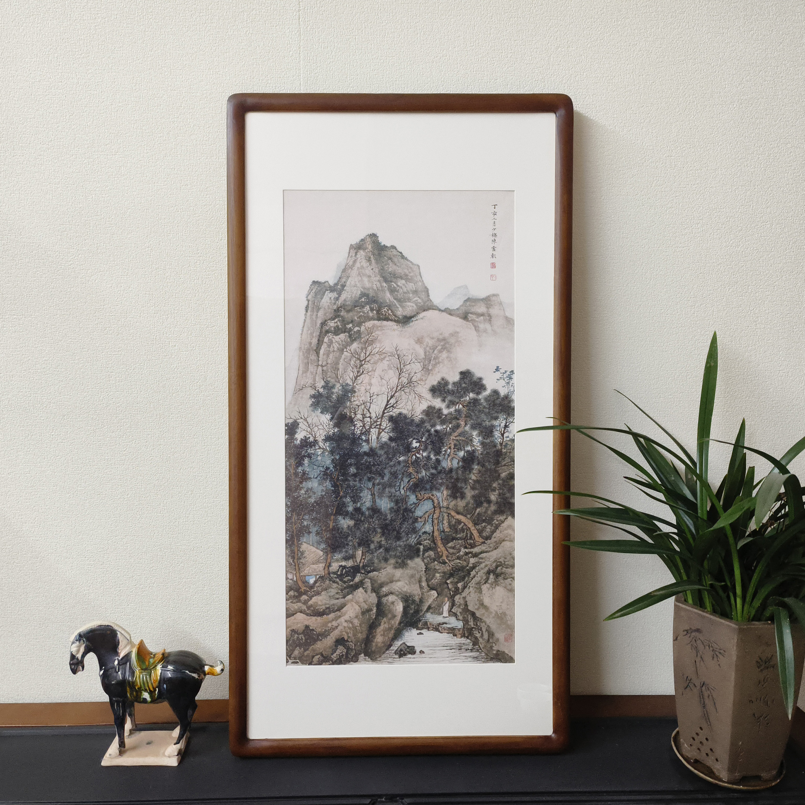 陈少梅松下观泉图竖版山水画新中式装饰画客厅办公室玄关仿古挂画