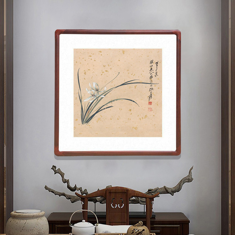 兰花水墨画带框新中式客厅玄关装饰画书房餐厅斗方国画张大千字画