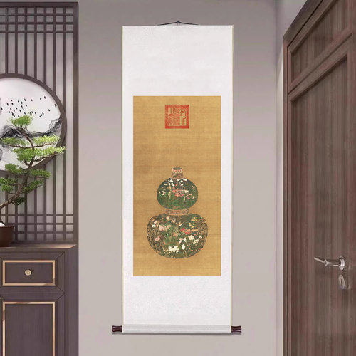 葫芦花瓶卷轴挂画客厅入户玄关装饰画办公室走廊过道寓意好的壁画