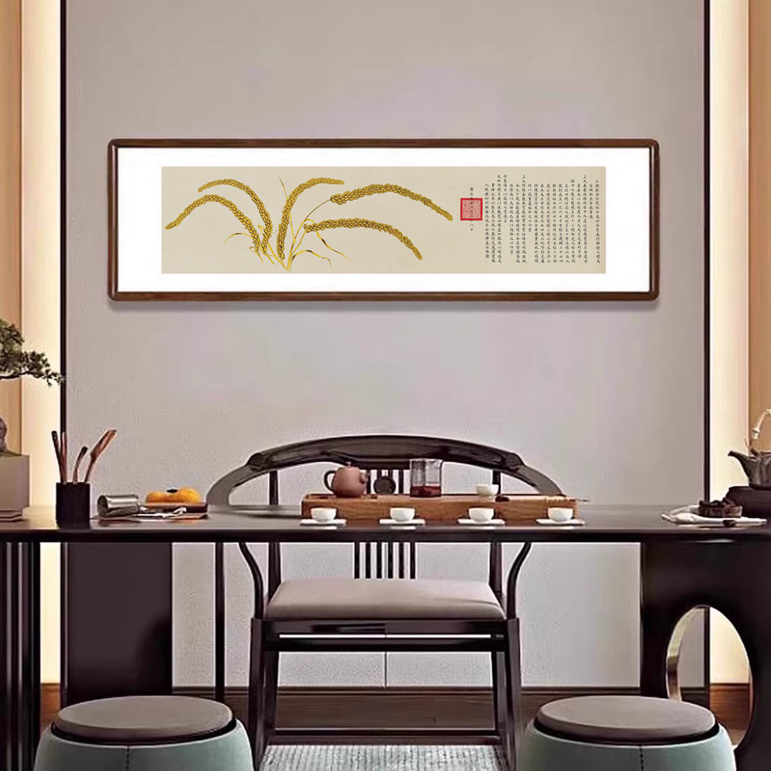 郎世宁瑞谷图新中式客厅装饰字画饭店农家乐餐厅五谷丰登吉祥挂画