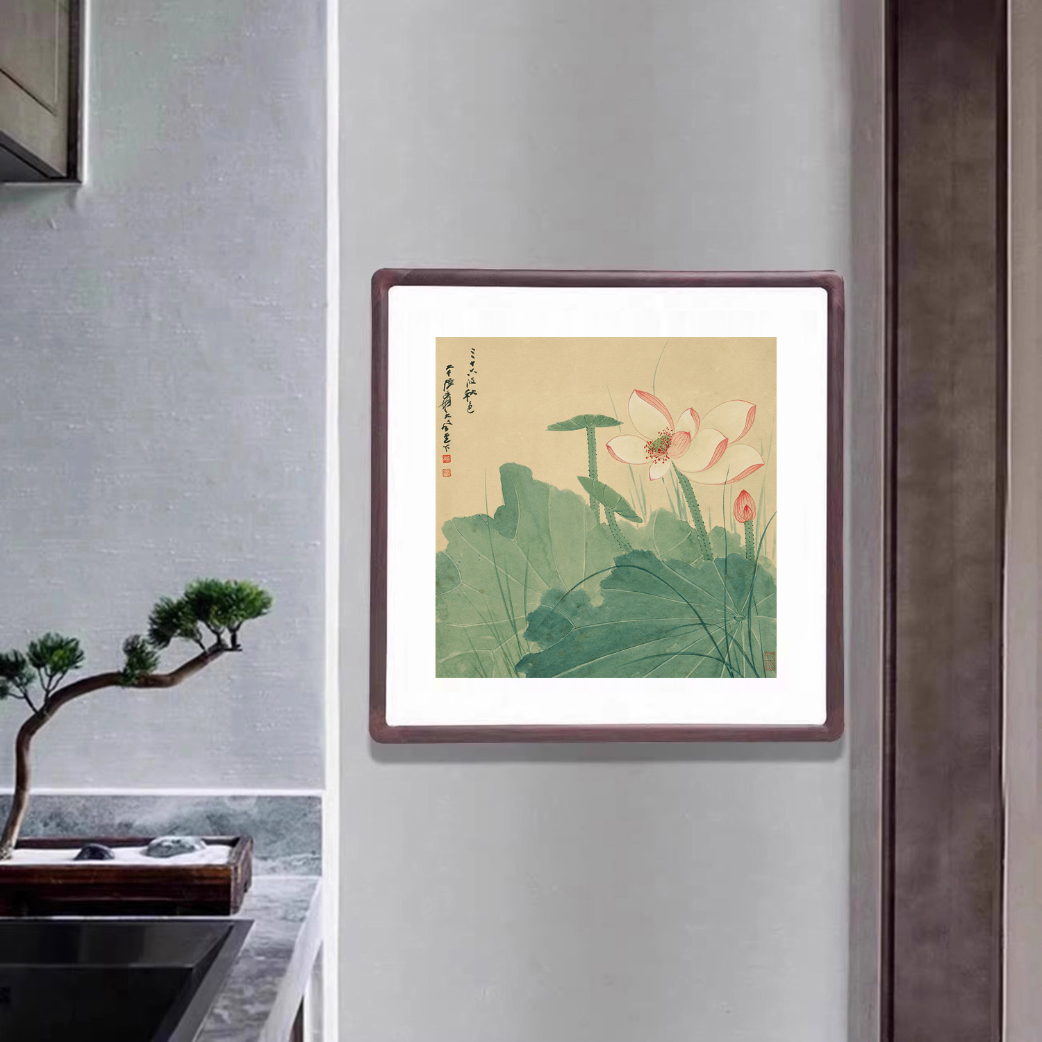 张大千荷花装饰画斗方形水墨画