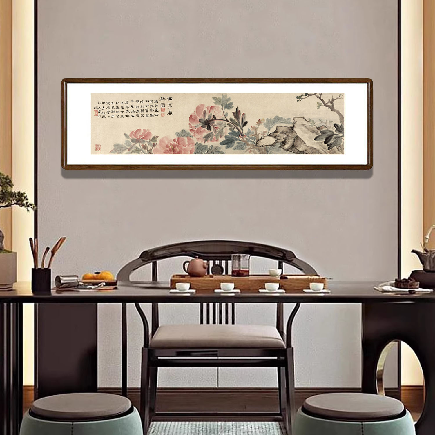 牡丹花挂画新中式客厅沙发背景墙装饰画书房复古国画卧室床头壁画图片