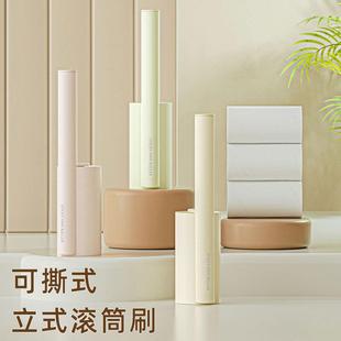 直销奶油风可立式 新款 滚筒粘毛器家用衣物去灰尘除毛宠物去毛发沾