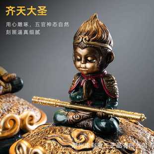 新款 潮流家用客厅办公室大号防 直销新中式 悟空烟灰缸带盖创意个性