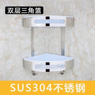 直销304不锈钢浴室置物架三角架方架卫生间收纳架卫浴五金挂 新款