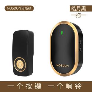 直销门铃无线自发电家用防水超远距离一拖二智能遥控老人呼叫 新款