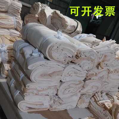 新款直销碎布头擦机布毛巾布全棉布料小布头纯棉论斤卖处理工业抹