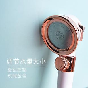 直销增压花洒喷头手持加压淋浴浴霸耐摔花洒喷头手持式 新款 淋浴莲
