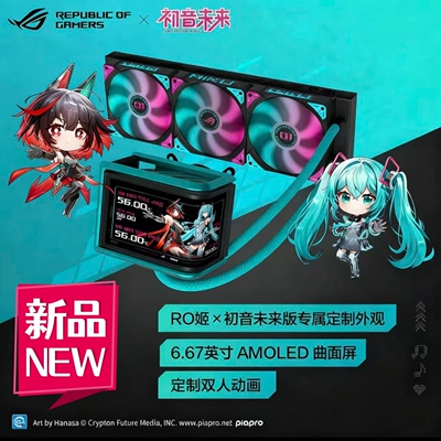 华硕ROGX初音未来联名