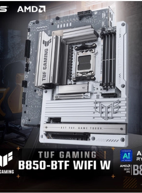 华硕TUF GAMING B850-BTFW白色背插主板TUF B850-BTF+4070TIS 16G