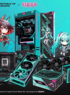 ASUS华硕 ROG X870E-H S MIKU RO姬x初音未来DDR5主板全新国行