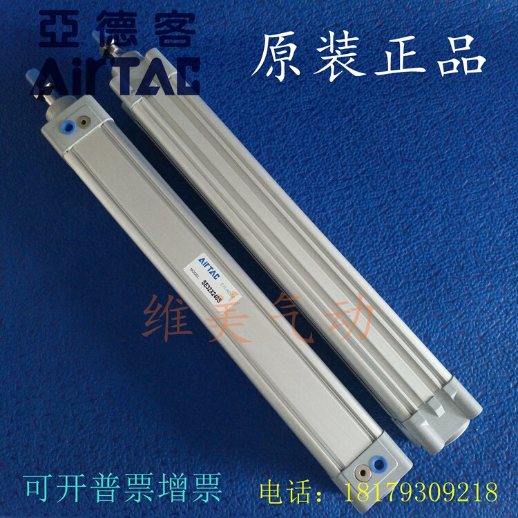 亚德客标准p气缸SE32/SE40/SE50/SE63X140X145SX155X160X165X17i.