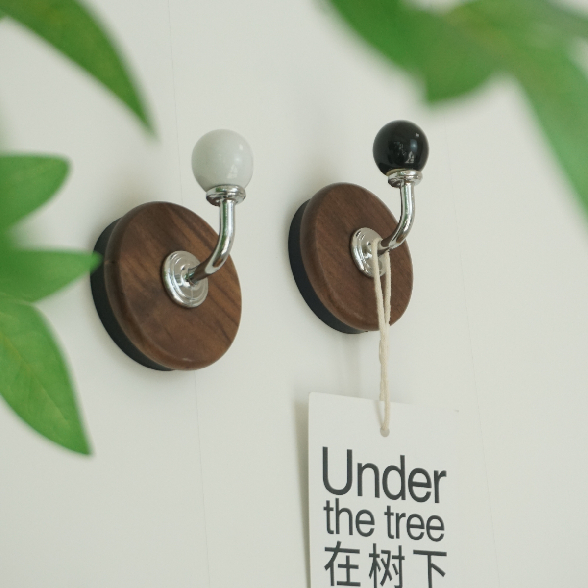 强力磁吸黑胡桃免打孔挂钩