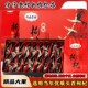 新货新款 杞庄茗园正宗宁夏中卫枸杞免洗特级男肾茶500g独立小包装