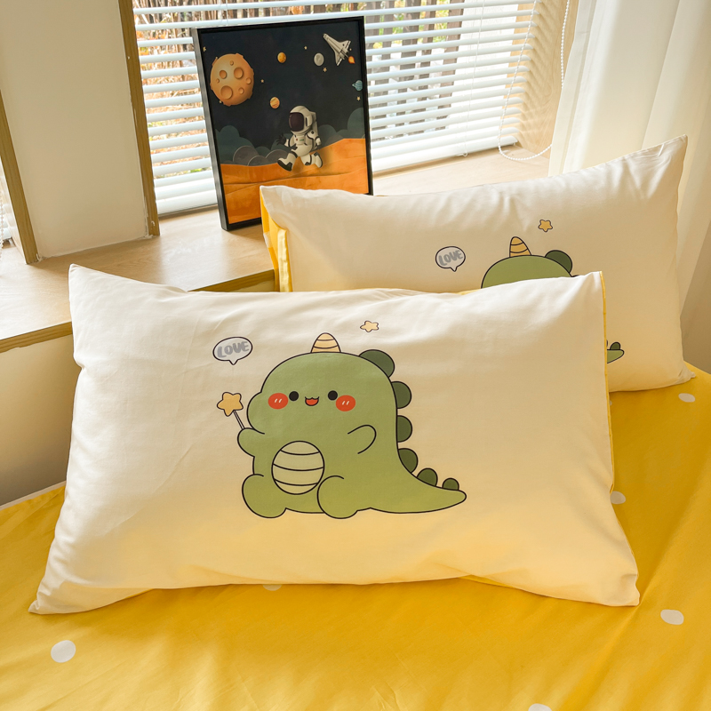 儿童男孩男童小恐龙枕头套一只装纯棉卡通枕芯内胆套48x74cm枕套