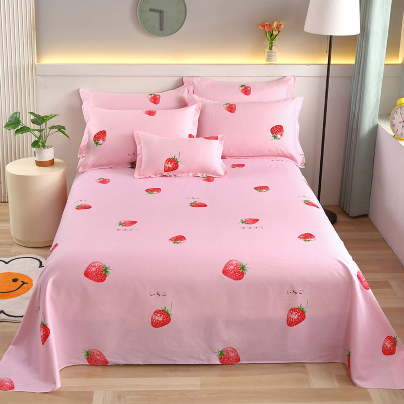 全棉床单单件纯棉学生1.5米宿舍单人1.8米儿童女孩粉色草莓被单子