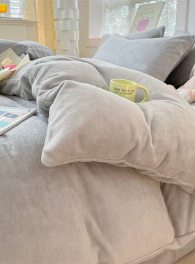 牛奶绒冬季加绒被套单件珊瑚绒150x200cm230纯色灰色加厚被罩被单