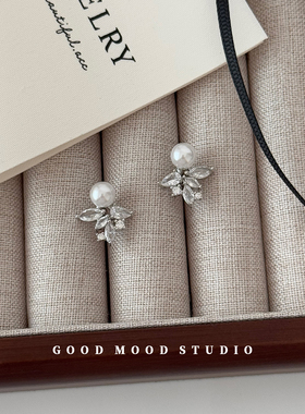 GMS冰花 小众高级感微镶锆石珍珠耳环女春夏度假轻奢气质百搭耳饰