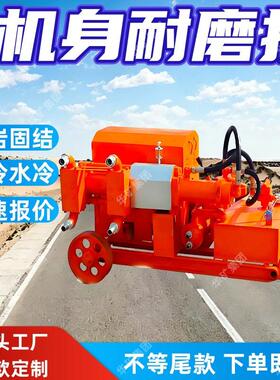矿用液压注浆泵 软土加固 ZBY2.1/22-22煤矿用防漏堵水液压注浆泵