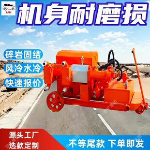矿用液压注浆泵 软土加固 ZBY2.1/22-22煤矿用防漏堵水液压注浆泵