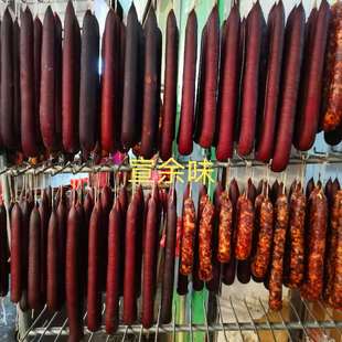 宣威血豆腐肠正宗云南麻辣香肠农家自制川味腊肠 肉肠风干腊肠
