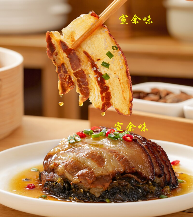 宣威八大碗美食蒸碗扣肉年夜饭礼盒送礼下酒菜特产速食食品