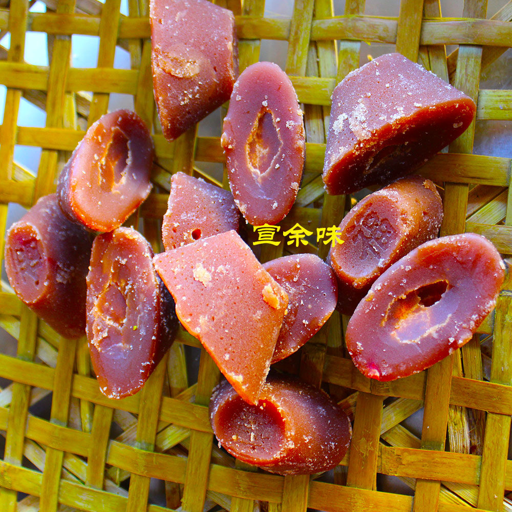 云南土特产竹园手工熬制元宝红糖 月子糖 巧家手工小碗红糖