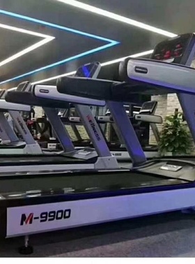 正品 MBH迈宝赫跑步机M9900健身房专业豪华商用大型运动静音器材