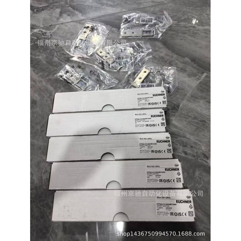 安全门开关锁TZ1RE024M TZ2RE024M TZ1LE024M TZ1RE024M