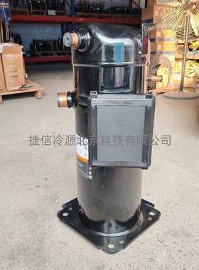 VPl292KSE-TEP-522艾默生谷轮涡旋空调制冷压缩机