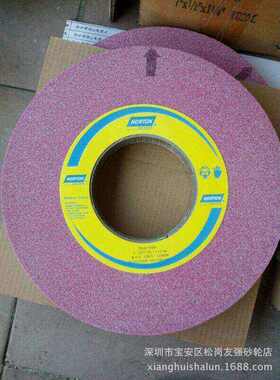 现货供应诺顿砂轮红色大水磨磨络圆专砂轮磨砂轮外砂轮刚玉热处理