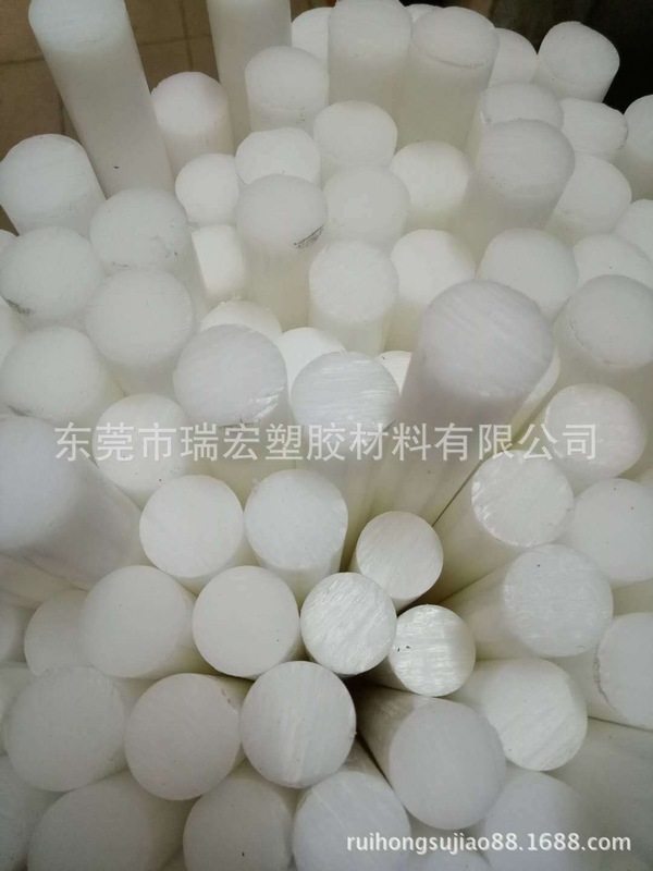 进口黑色POM棒 白色POM棒 黄色POM棒 红色POM棒 绿色POM棒,橡塑材料及制品,POM棒/电木棒,淘宝优惠券,粉丝福利购,淘宝优惠卷