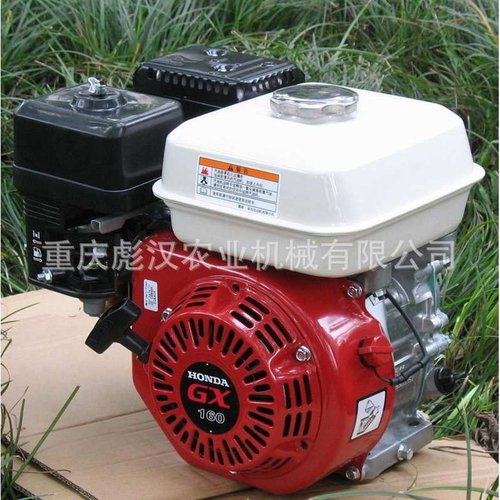 14匹P马力汽油发动机 190F电启动汽油机  7.5千瓦空压机专用动力