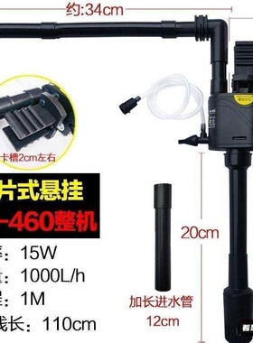 鱼缸过滤器净水循环三合一氧气泵制氧过滤All潜水泵抽水泵Y618