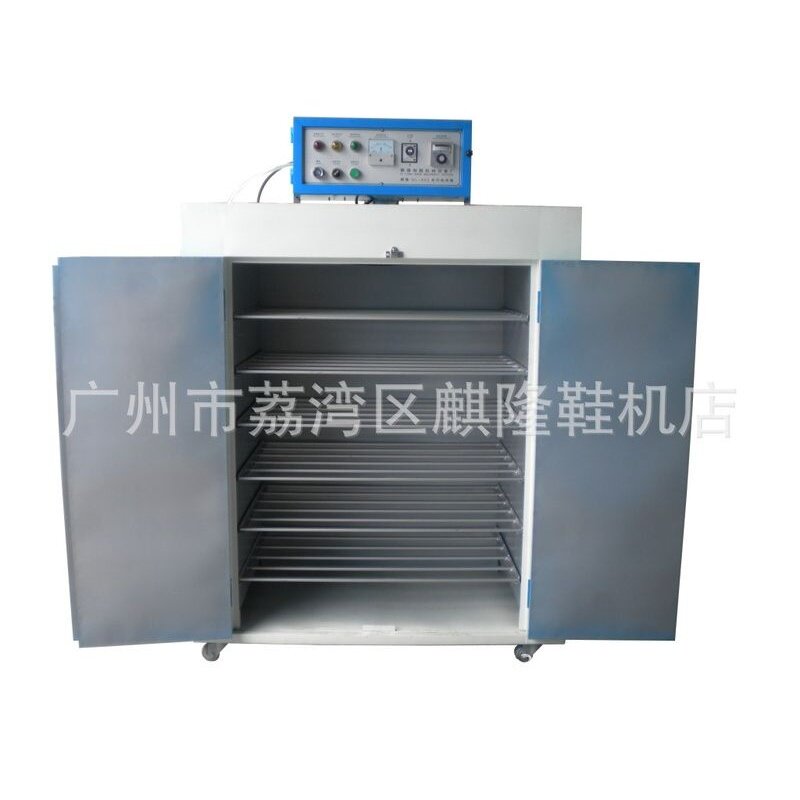 麒隆QL-882型电热工业烤箱（1.3*1.5*0.5小循环）/制鞋机械/烘箱