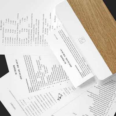 汉印A4打印纸500张 不含双酚A打印纸 长效保存A4纸 HPRT FT800打