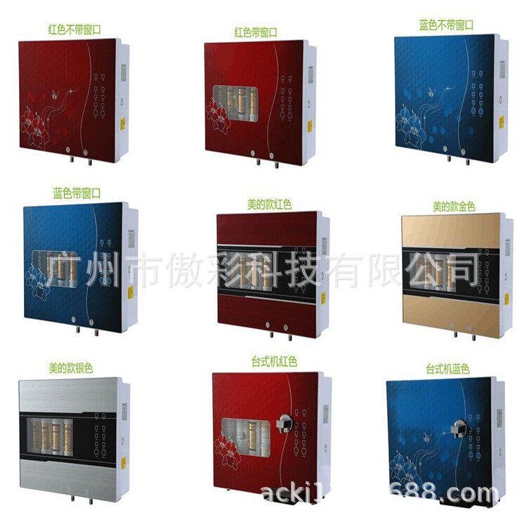 工业级高精度工艺品UV平板打印机2513亚克力塑料金属磁悬浮彩印机,办公设备/耗材/相关服务,平板/UV打印机,淘宝优惠券,粉丝福利购,淘宝优惠卷