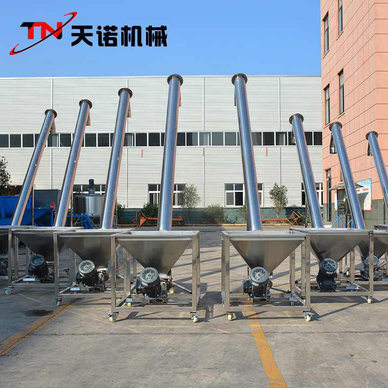 河南厂家不锈钢螺旋提升机 粉剂提升机 提升速度快 201不锈钢材质