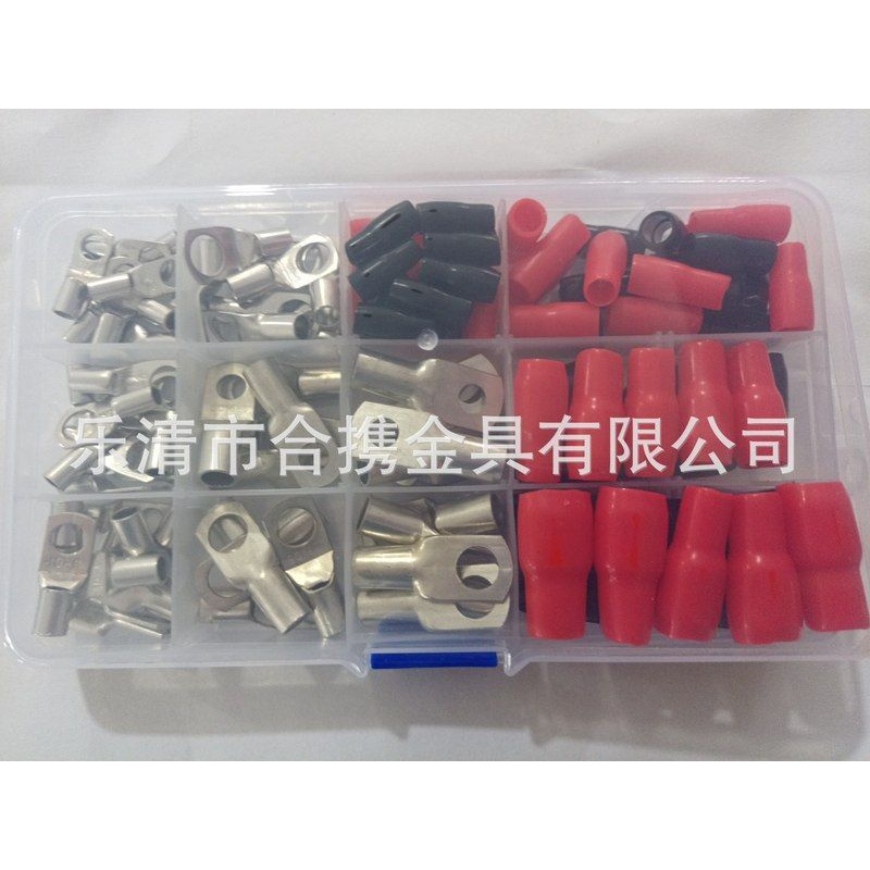 120pcs盒装窥口冷压端子绝缘金属端子套组合SC接线铜鼻子