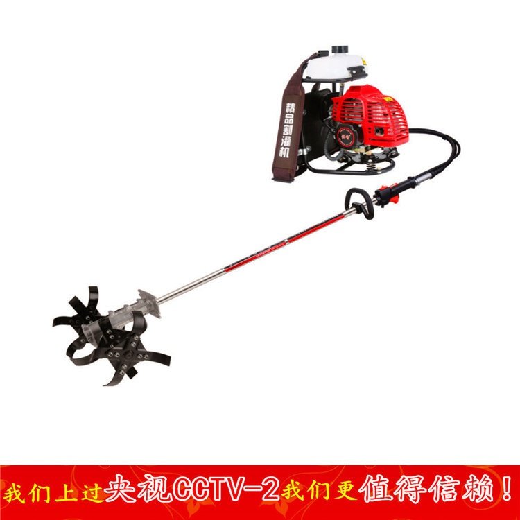 佐崎牌背负果园葡萄园茶园除草砍草松土微耕机多功能Brush cutter,农机/农具/农膜,割灌机/割草机/油锯,淘宝优惠券,粉丝福利购,淘宝优惠卷