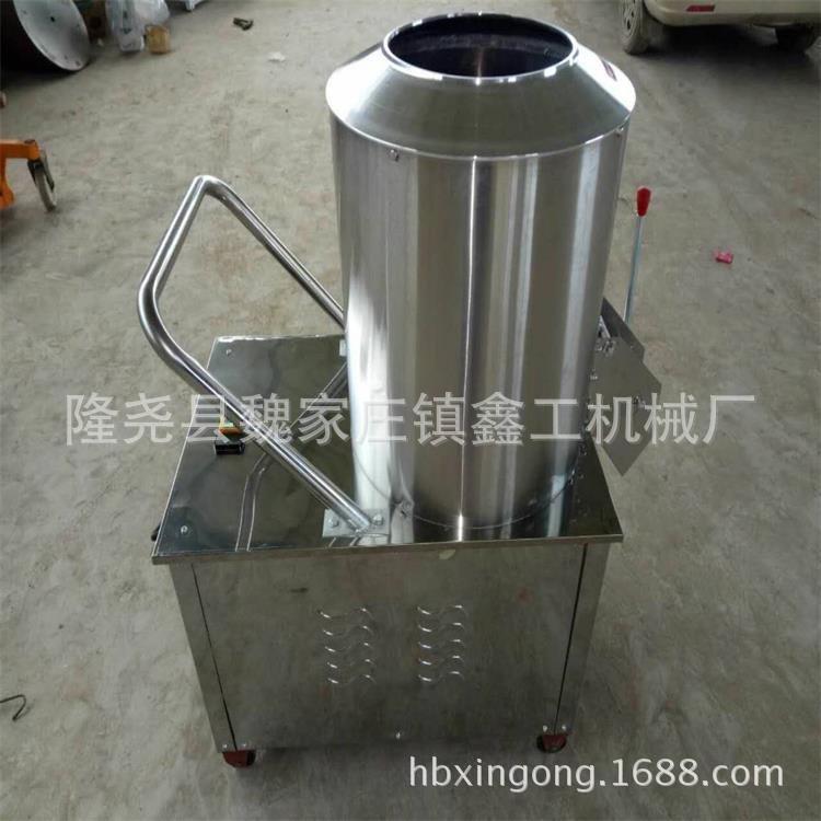 鑫工全自动宠物饲料颗粒膨化机大型25公斤狗粮拌粉机猫粮膨化机,清洗/食品/商业设备,膨化机,淘宝优惠券,粉丝福利购,淘宝优惠卷