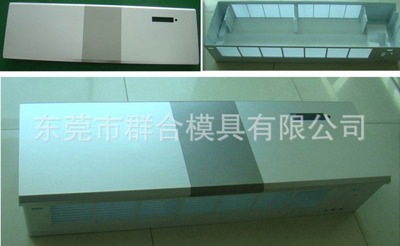 塑胶模具组装件塑料模 家用电器塑料模具批发 空气净化器制造加工