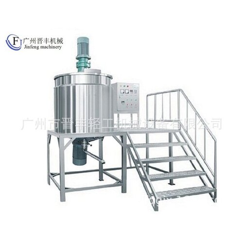 不锈钢三层加厚电加热电加热蒸汽加热搅拌锅 日化搅拌锅搅皂机