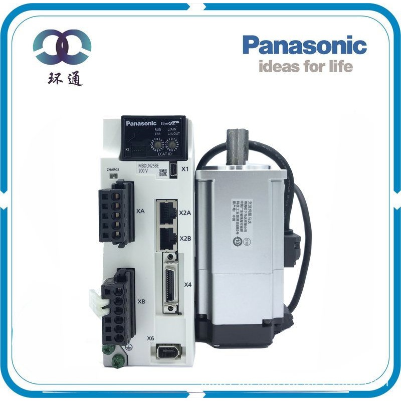 伺服电机 MHMF042L1U2M 400W交流机械手小型伺服电机 现货