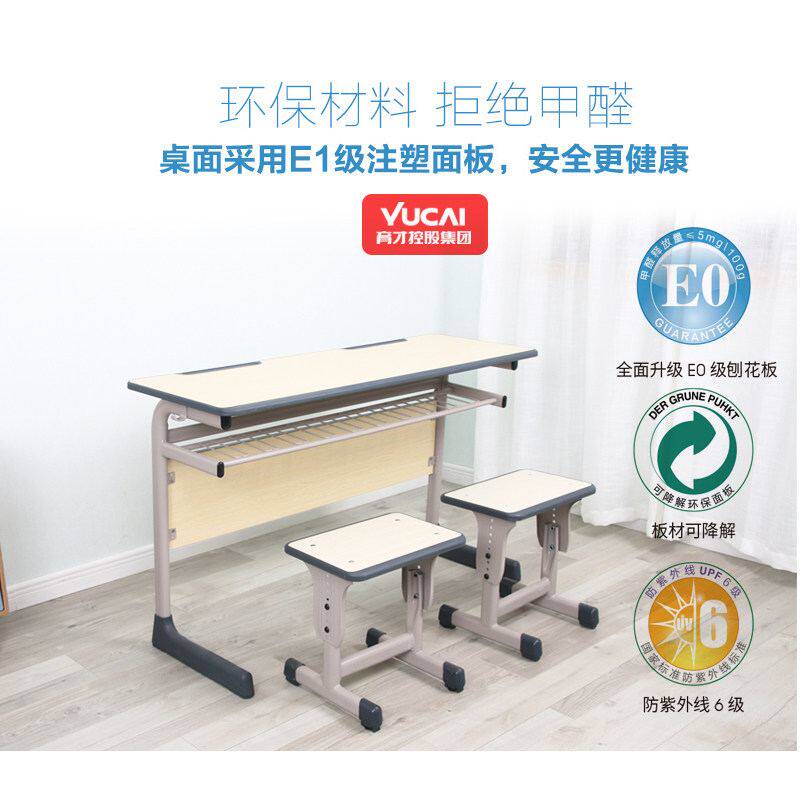 育才学生培训桌长条桌培训班双人中小学生书桌辅导补习班单课桌椅