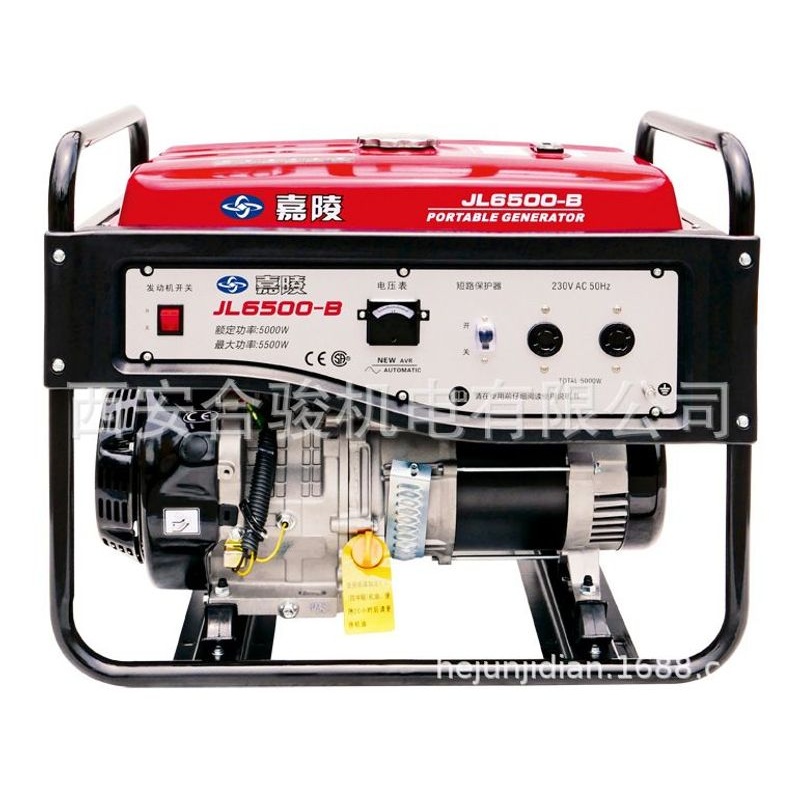 正品嘉陵汽油发电机JL3500E-B 3KW汽油发电机 电启动便携式发电机