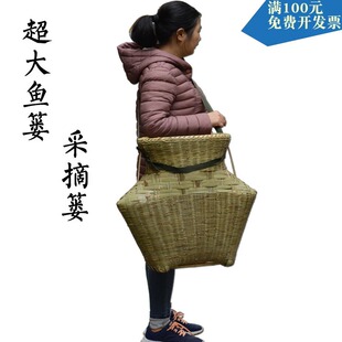 采茶篓鱼篓纯手工竹编带盖采摘篓特大号泥鳅黄鳝篓带背带虾蟹竹篮